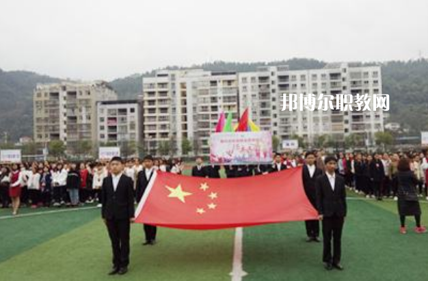 重慶忠縣職業(yè)教育中心2022年報名條件、招生要求、招生對象