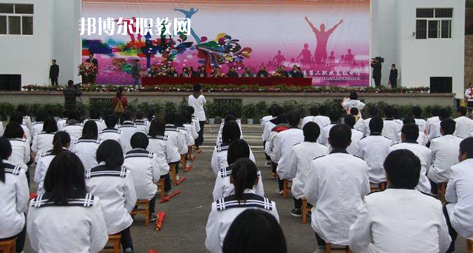 重慶潼南闇公職業(yè)高級中學2022年學費、收費多少