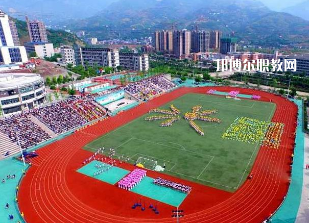 重慶潼南闇公職業(yè)高級(jí)中學(xué)2022年報(bào)名條件、招生要求、招生對(duì)象