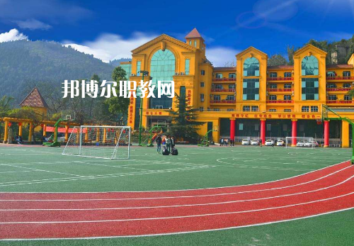 重慶企業(yè)管理學(xué)校2022年報名條件、招生要求、招生對象