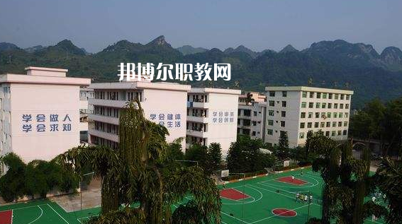 荔波職業(yè)高級(jí)中學(xué)2022年報(bào)名條件、招生要求、招生對(duì)象