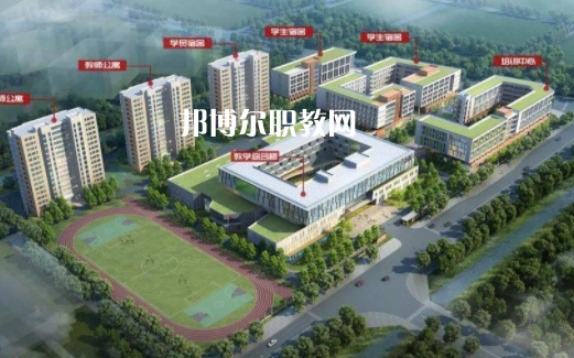 瑞立中等職業(yè)技術(shù)學校