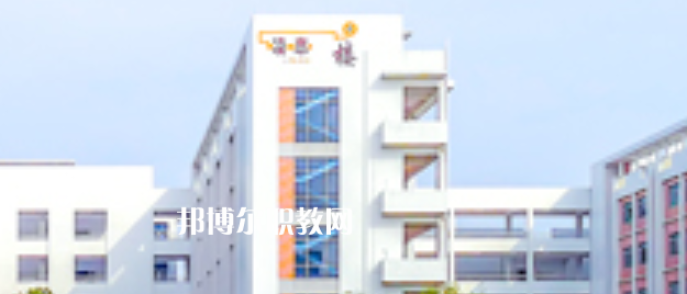 遂寧鴻圖電子電路技術職業(yè)學校怎么樣、好不好