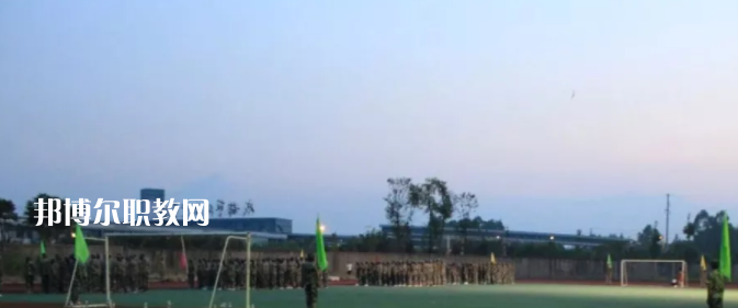 四川省青神中等職業(yè)學(xué)校怎么樣、好不好