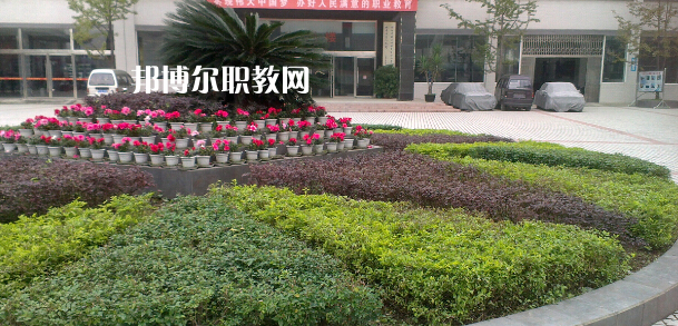 夾江縣云吟職業(yè)中學(xué)校怎么樣、好不好