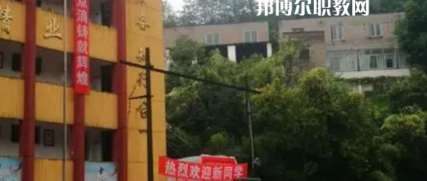 瀘州市天樺職業(yè)技術學校2022年宿舍條件