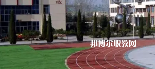 青島第二衛(wèi)生學(xué)校2022年學(xué)費、收費多少
