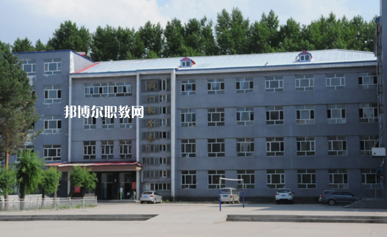 黑龍江省林業(yè)衛(wèi)生學(xué)校2022年報名條件、招生要求、招生對象