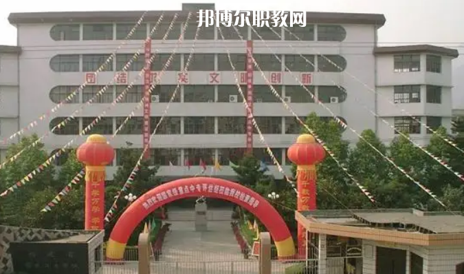 閩東衛(wèi)生學(xué)校2022年招生辦聯(lián)系電話(huà)