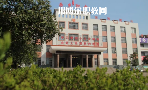 西鄉(xiāng)職業(yè)技術(shù)高中學(xué)費