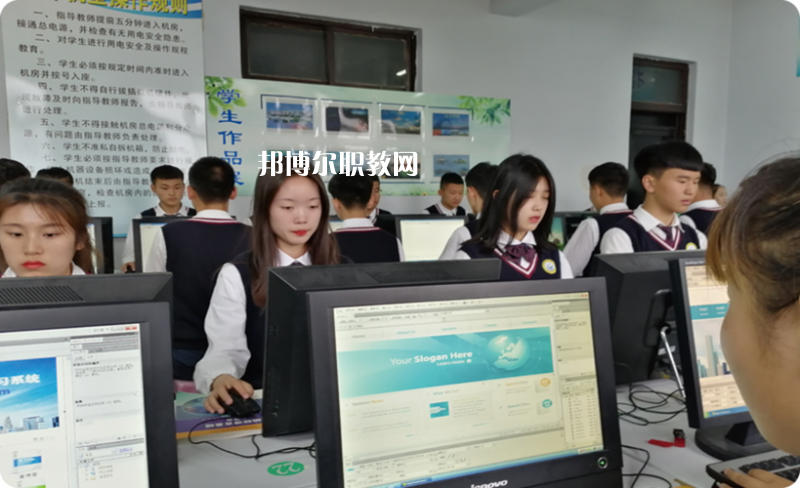 磁縣職業(yè)技術(shù)教育中心2022年怎么樣、好不好