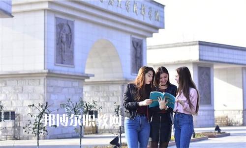 四川外國語大學(xué)成都學(xué)院中高職銜接部2022年報名條件、招生要求、招生對象
