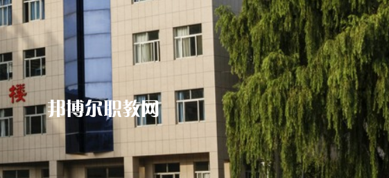 泰安技師學(xué)院2022年報(bào)名條件、招生要求、招生對象
