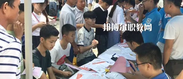 柳州機(jī)電工業(yè)學(xué)校怎么樣、好不好