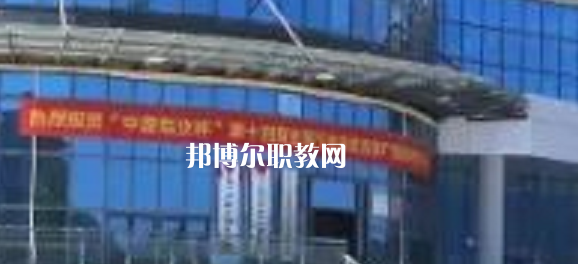 百色工業(yè)技工學校2022年報名條件、招生要求、招生對象
