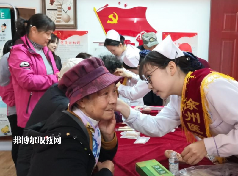 江蘇省徐州醫(yī)藥高等職業(yè)學(xué)校2022年報(bào)名條件、招生要求、招生對(duì)象