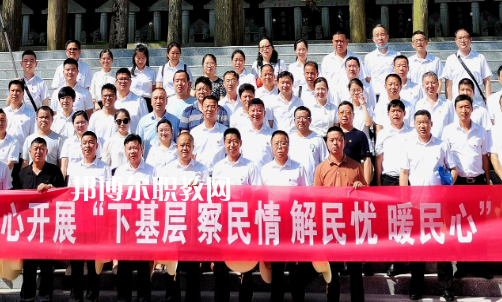 陽新職業(yè)教育中心2022年怎么樣、好不好