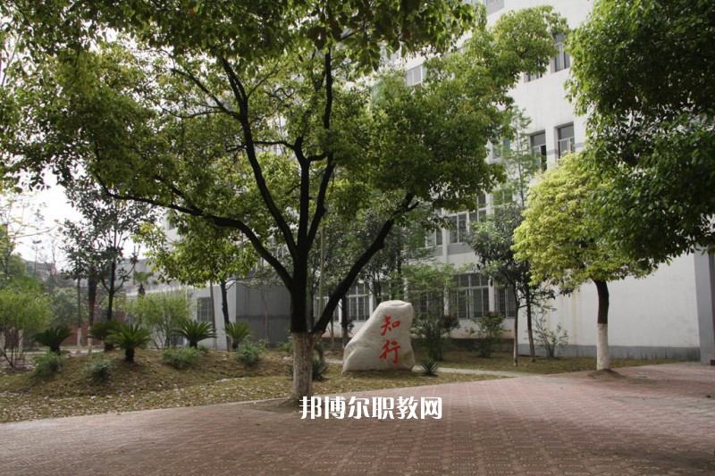 荊州技師學(xué)院2022年怎么樣、好不好