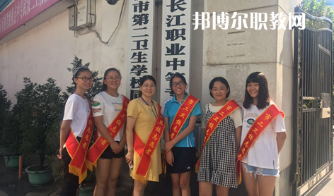 武漢長江職業(yè)中等專業(yè)學校2022年報名條件、招生要求、招生對象