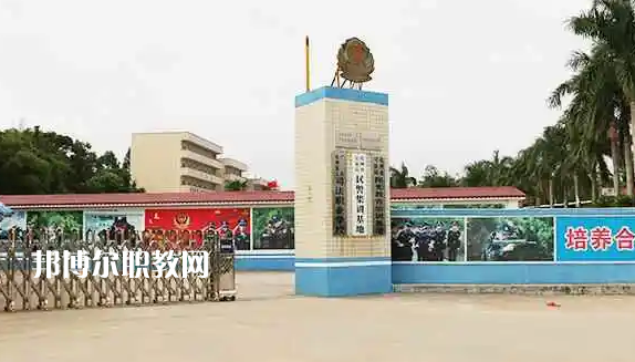 化州鑒江司法職業(yè)學(xué)校2022年怎么樣、好不好