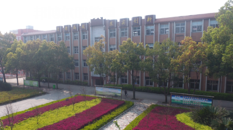 鐘祥職業(yè)高中學校2022年怎么樣、好不好