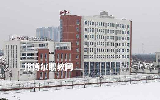 枝江職教中心學(xué)校2022年怎么樣、好不好