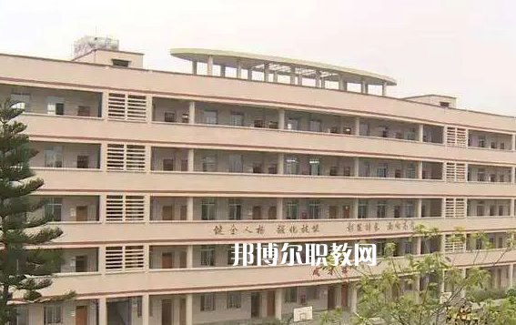 威遠職業(yè)技術學校2022年怎么樣、好不好