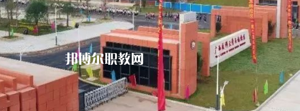 廣西醫(yī)科大學附設玉林衛(wèi)生學校怎么樣、好不好