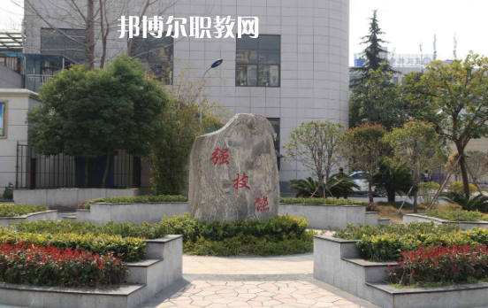 武漢機(jī)電工程學(xué)校2022年怎么樣、好不好