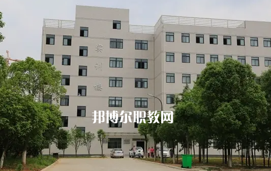 武漢司法學(xué)校2022年怎么樣、好不好