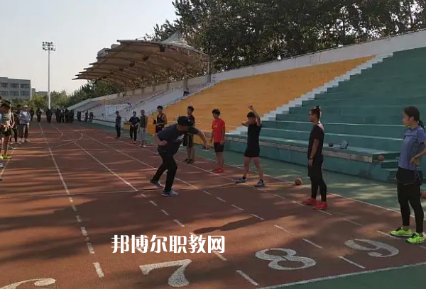 陜西省青少年體育運動學(xué)校