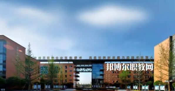 成都溫江區(qū)燎原職業(yè)技術(shù)學(xué)校2022年怎么樣、好不好