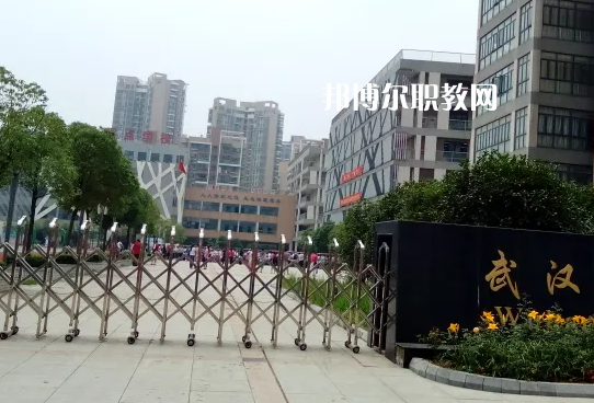 武漢旅游學校2022年報名條件、招生要求、招生對象