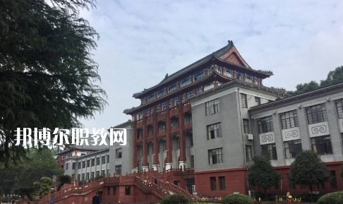武漢供銷商業(yè)學(xué)校2022年怎么樣、好不好