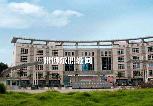 四川省簡陽市平泉高級(jí)職業(yè)中學(xué)2022年怎么樣、好不好