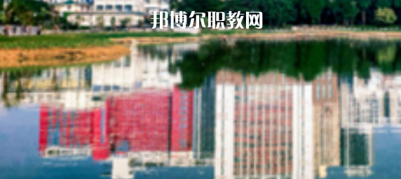 廣西藝術(shù)學院附屬中等藝術(shù)學校2022年怎么樣、好不好