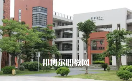 韶關技師學院2022年學費、收費多少