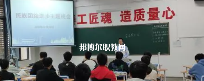 廣西質(zhì)量技術(shù)工程學(xué)校2022年怎么樣、好不好