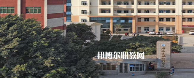 廣西玉林技師學(xué)院2022年報名條件、招生要求、招生對象
