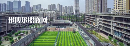 廣東華夏技工學(xué)校2022年怎么樣、好不好