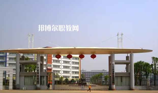 長沙賀龍?bào)w育運(yùn)動學(xué)校