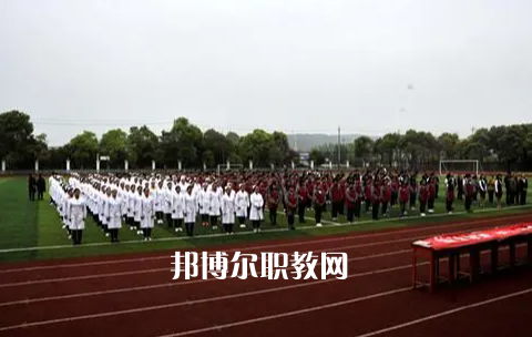 當(dāng)陽(yáng)職教中心2022年怎么樣、好不好