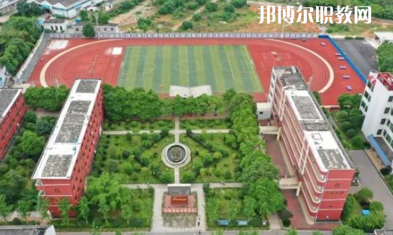 新田縣職業(yè)中等專(zhuān)業(yè)學(xué)校