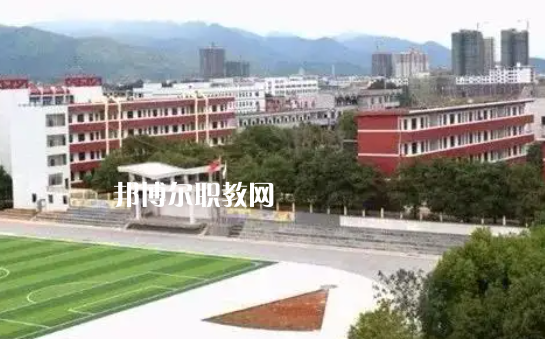 新田縣職業(yè)中等專(zhuān)業(yè)學(xué)校