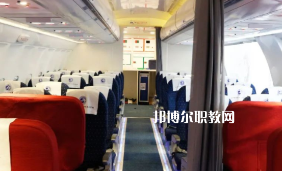 長沙中部鐵路航空中等職業(yè)學(xué)校