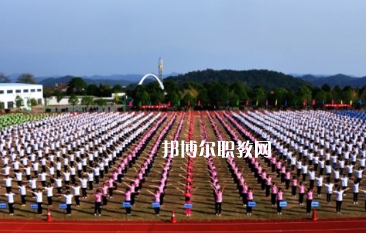 長(zhǎng)沙縣職業(yè)中等專(zhuān)業(yè)學(xué)校