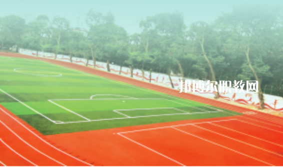 益陽樂康護理職業(yè)技術(shù)學(xué)校