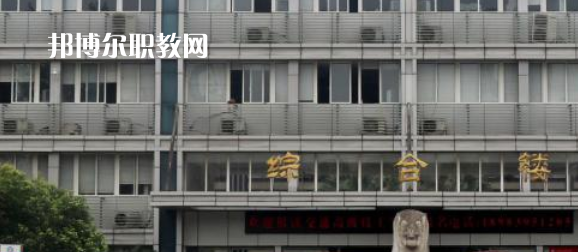 重慶交通技師學院2023年招生辦聯(lián)系電話