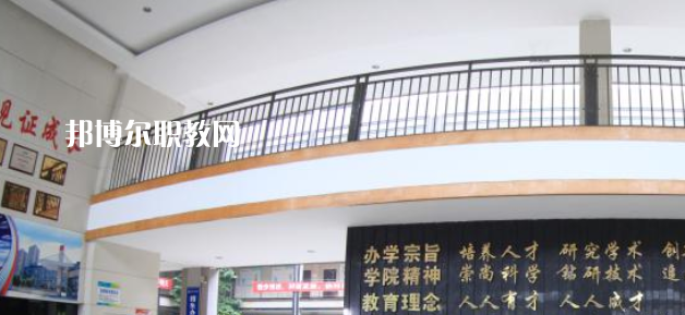 重慶交通技師學(xué)院2023年報名條件、招生要求、招生對象