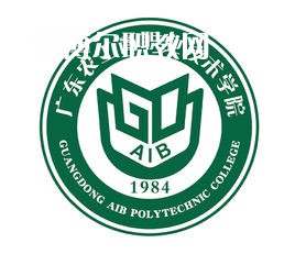 廣東農(nóng)工商職業(yè)技術(shù)學(xué)院依學(xué)考錄取分?jǐn)?shù)線(2022-2020歷年) 廣東農(nóng)工商職業(yè)技術(shù)學(xué)院依學(xué)考錄取分?jǐn)?shù)線(2022-2020歷年)